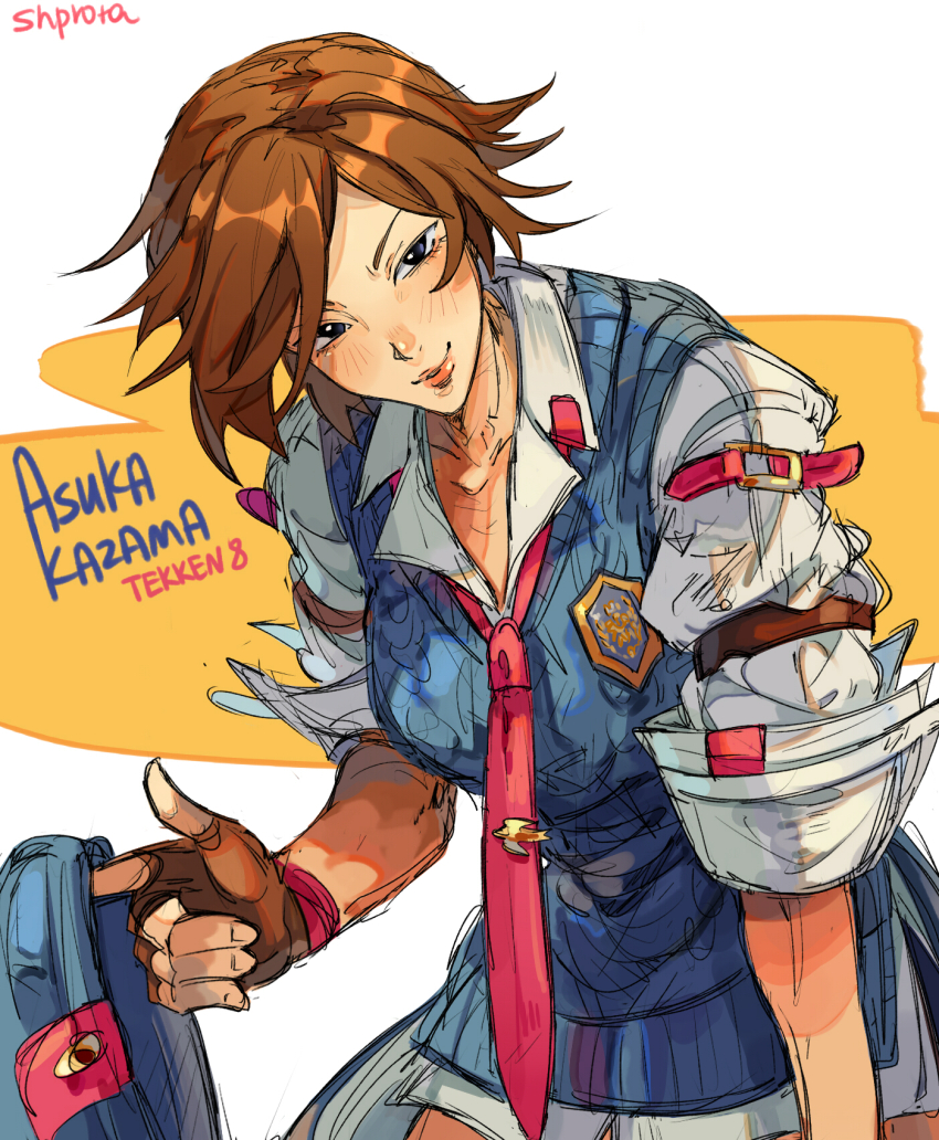 Kazama Asuka (Tekken) Rule 34 Image