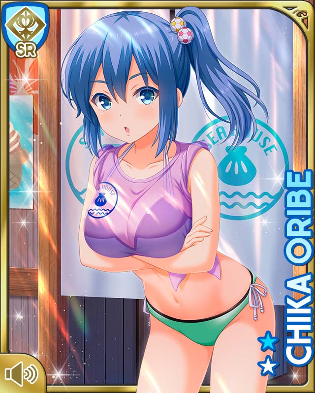 Girlfriend (Kari) Rule 34 Image