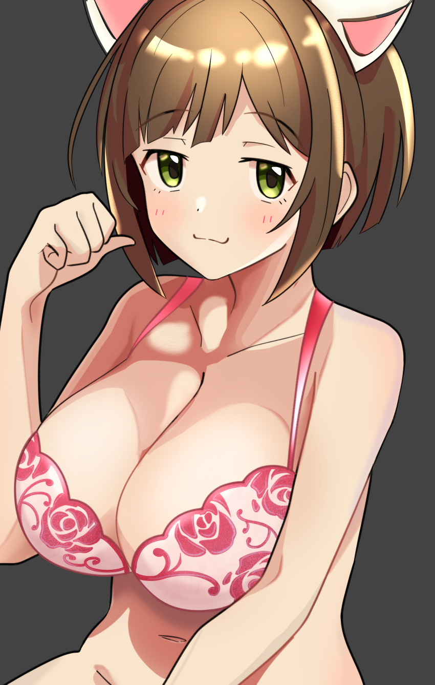 Maekawa Miku (Idolmaster) Rule 34 Image