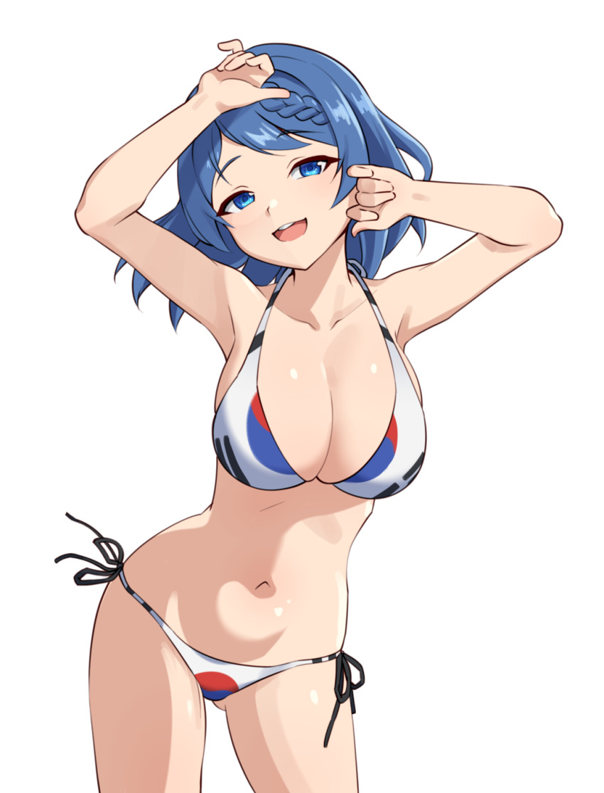 Character Request Rule 34 Image