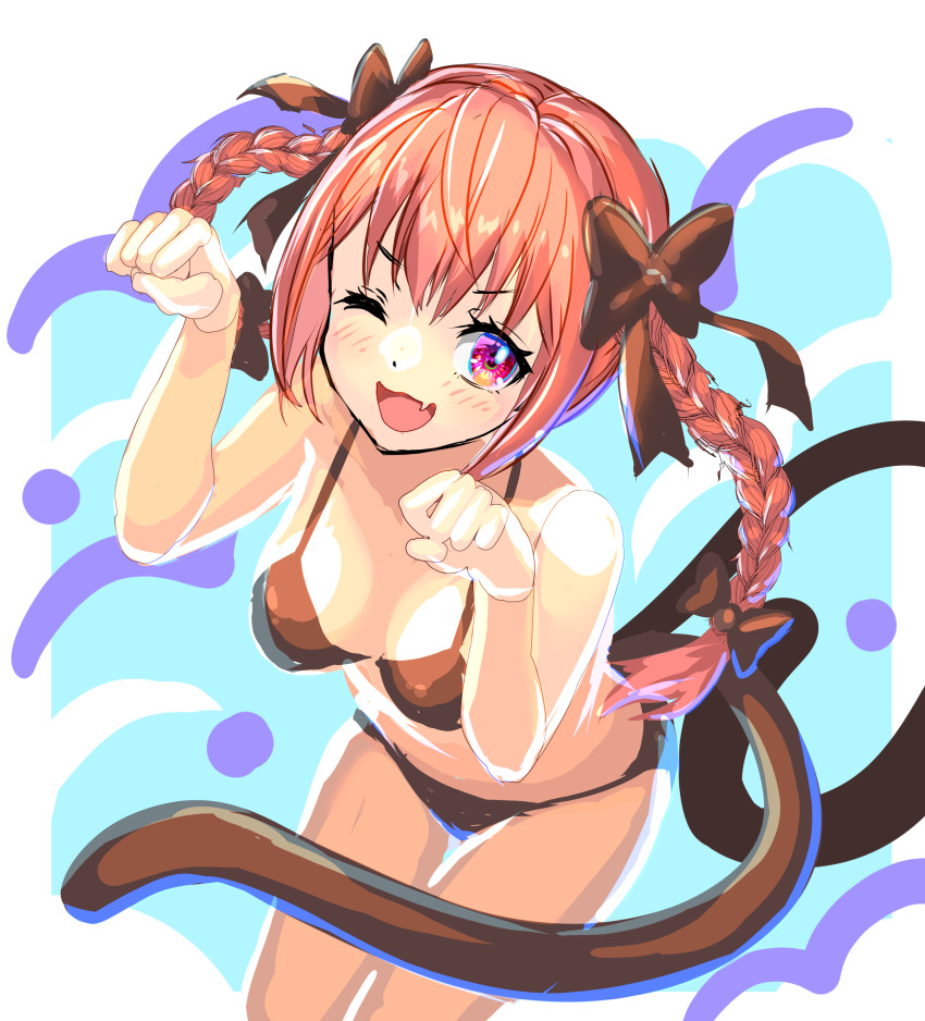 Kaenbyou Rin (Touhou) Rule 34 Image