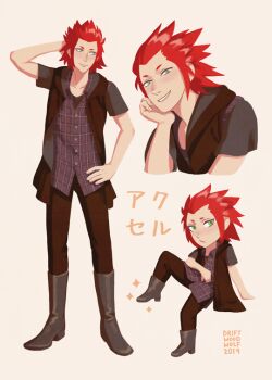 Axel (Kingdom Hearts) Rule 34 Image