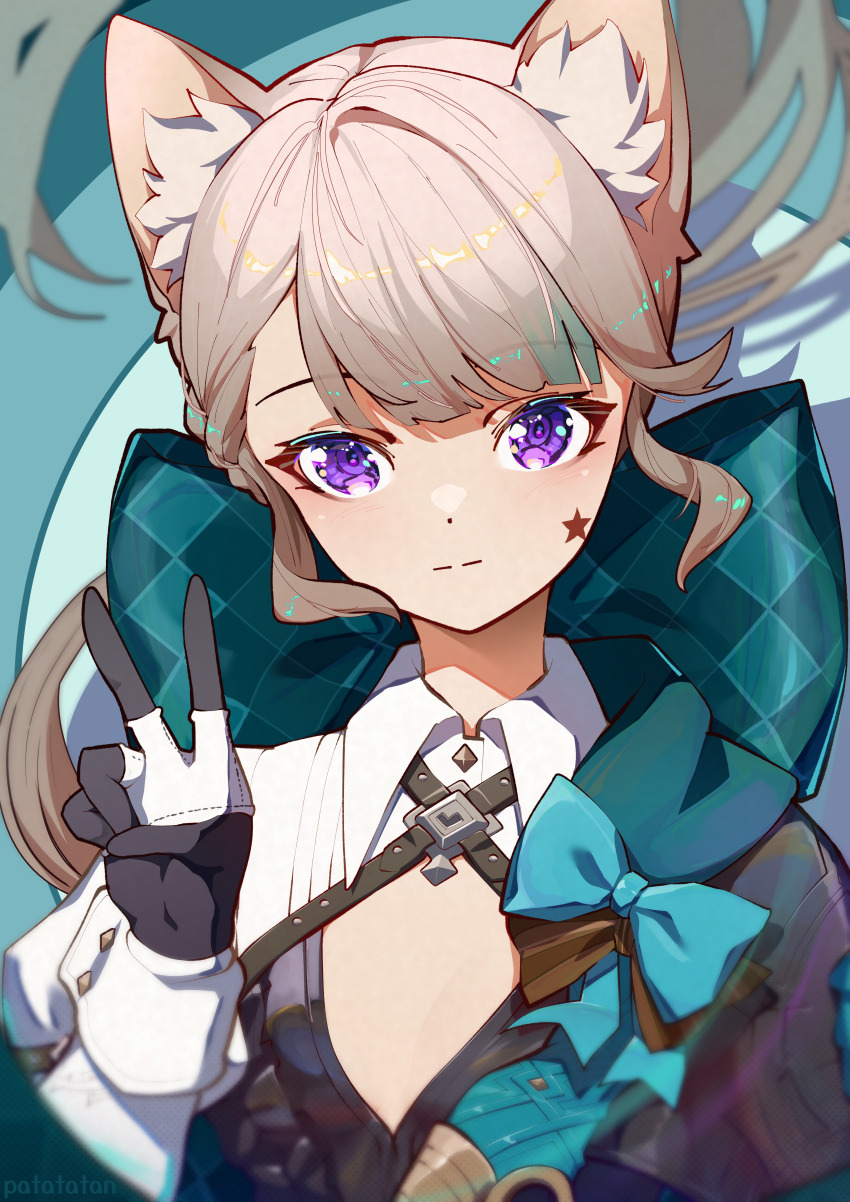 Lynette (Genshin Impact) Rule 34 Image