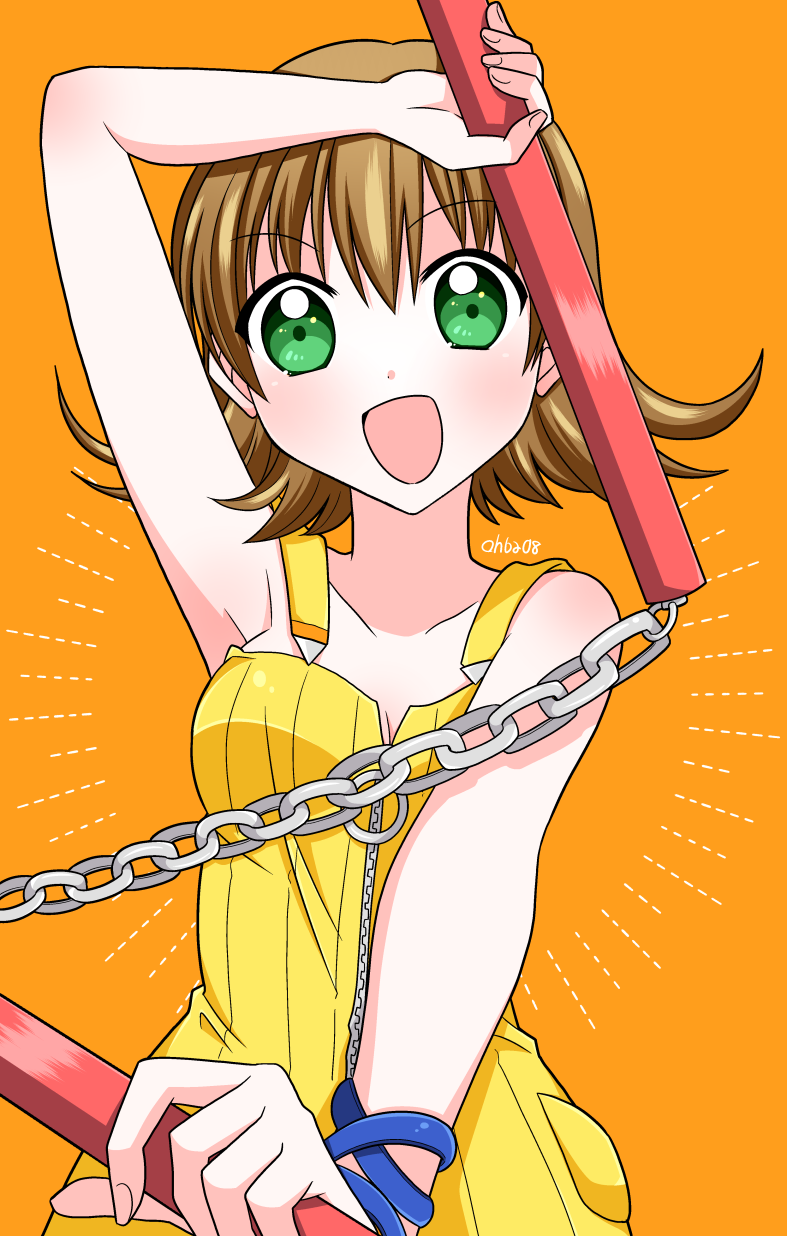 Selphie Tilmitt (Final Fantasy) Rule 34 Image