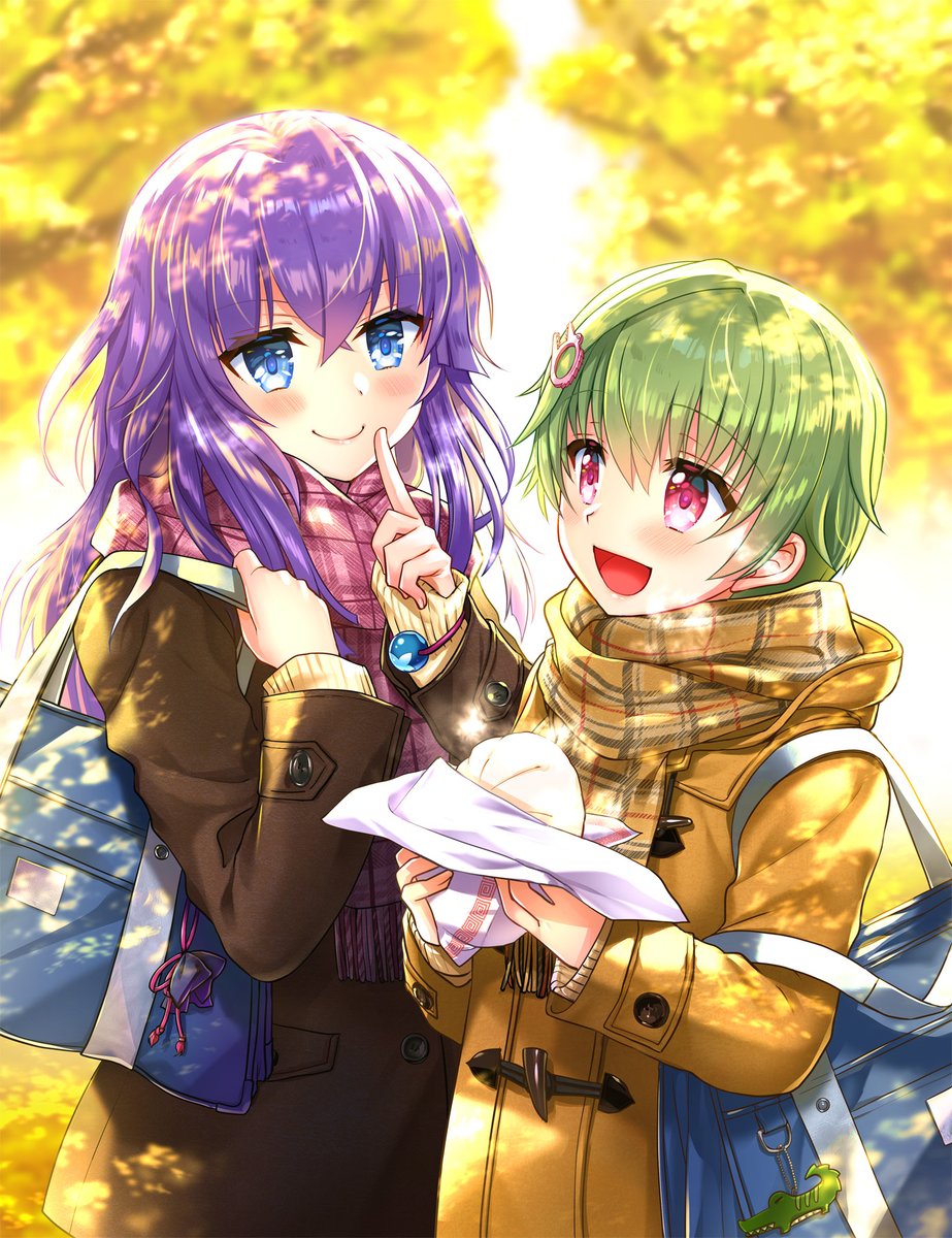 Sorakado Ai (Summer Pockets) Rule 34 Image