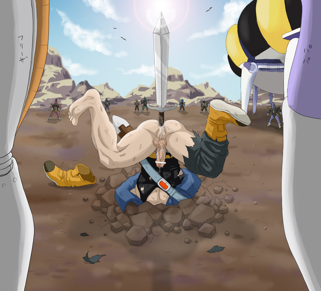 Freeza (Dragon Ball) Rule 34 Image