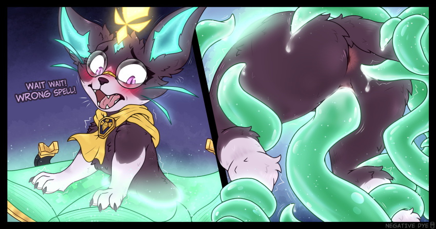 Yuumi (Lol) Rule 34 Image
