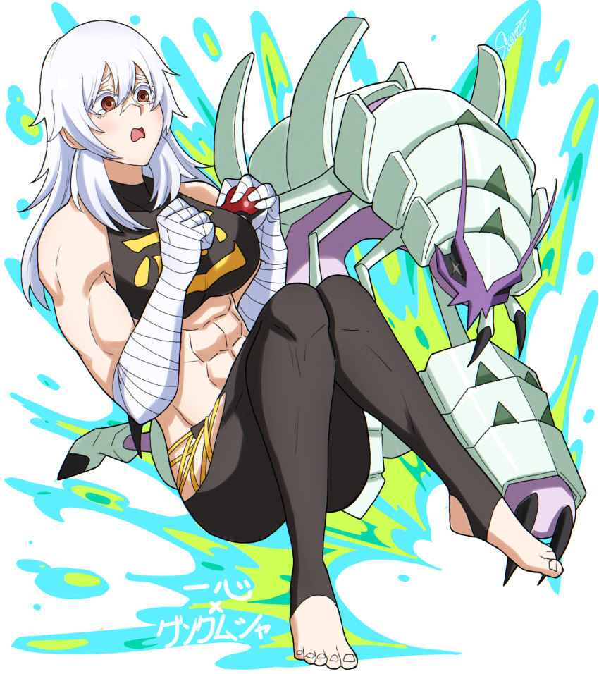 Character Request (Nintendo) Rule 34 Image
