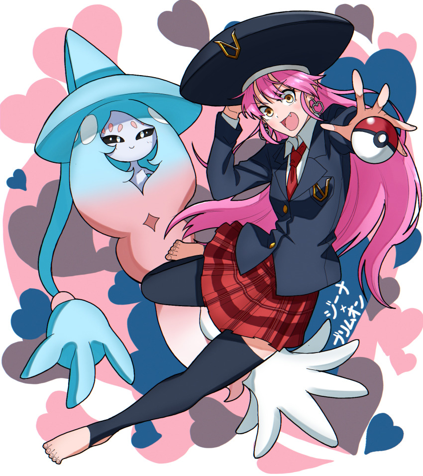 Gen 8 Pokemon (Nintendo) Rule 34 Image