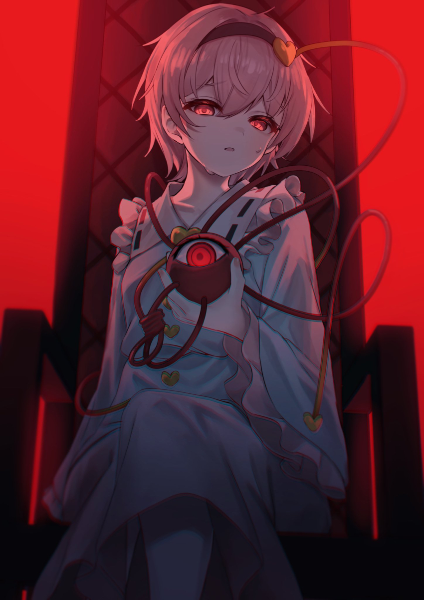 Komeiji Satori (Touhou) Rule 34 Image