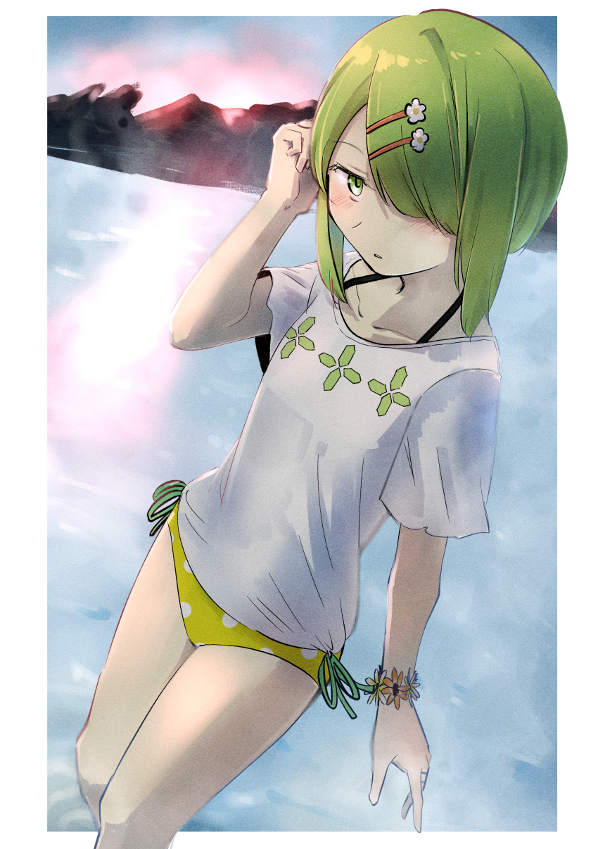 Miyabi Shigure (Magia Record: Mahou Shoujo Madoka Magica Gaiden) Rule 34 Image
