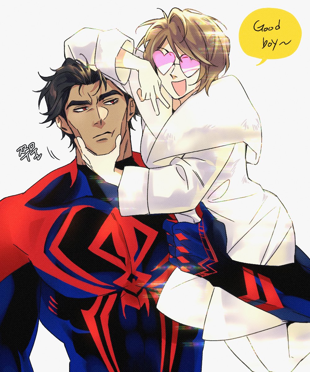 Miguel O'Hara (Marvel) Rule 34 Image