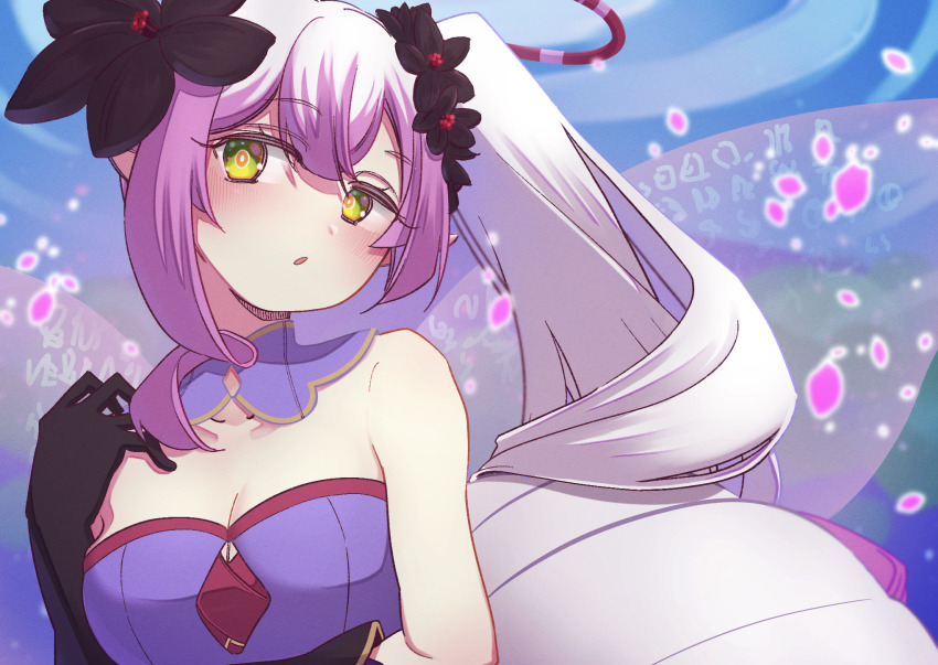 Princess Connect! Rule 34 Image