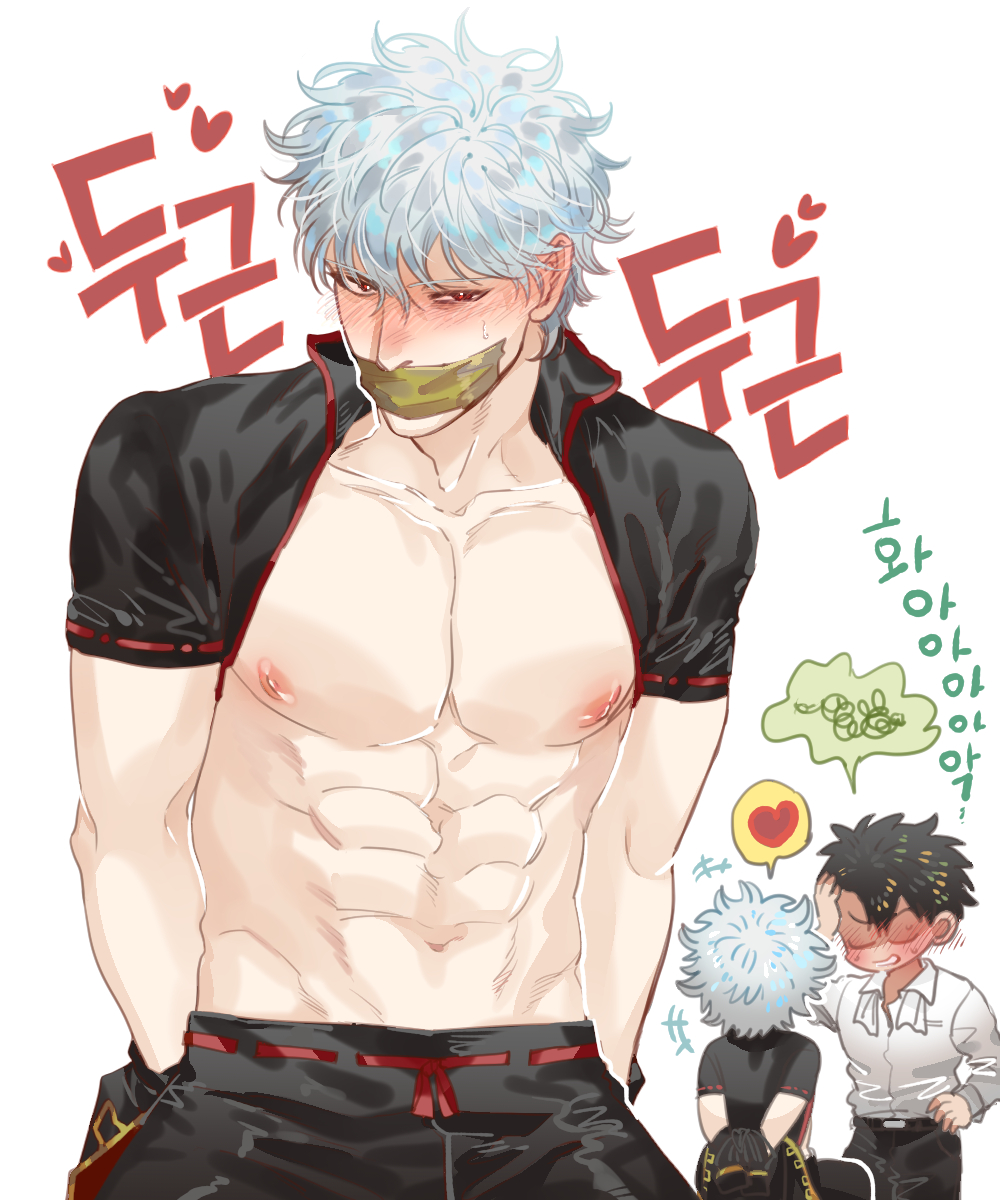 Gintoki Sakata (Gintama) Rule 34 Image