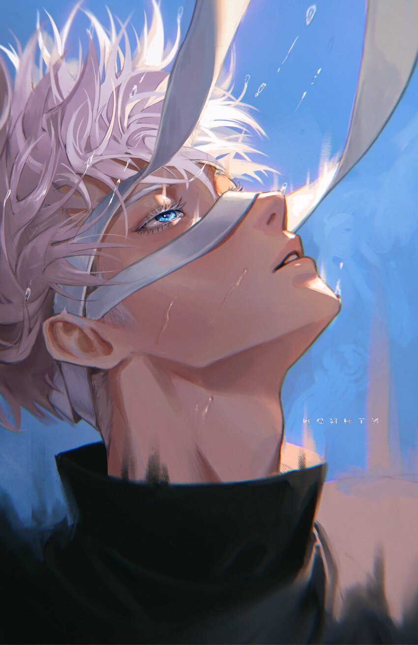 Gojou Satoru (Jujutsu Kaisen) Rule 34 Image