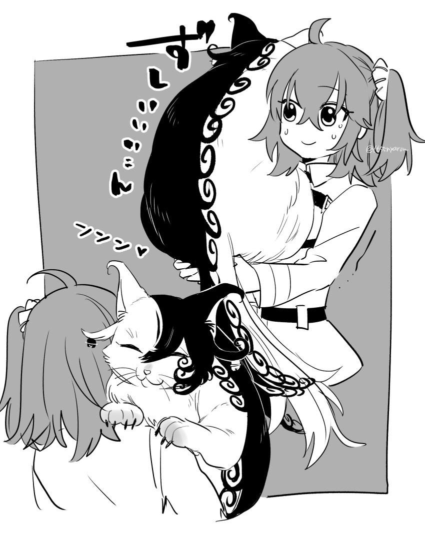 Ashiya Douman (Fate) Rule 34 Image