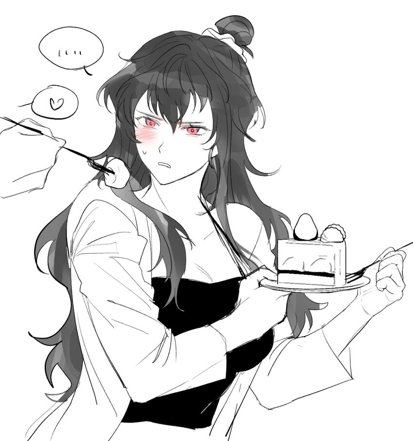 Xiao (Project Moon) Rule 34 Image