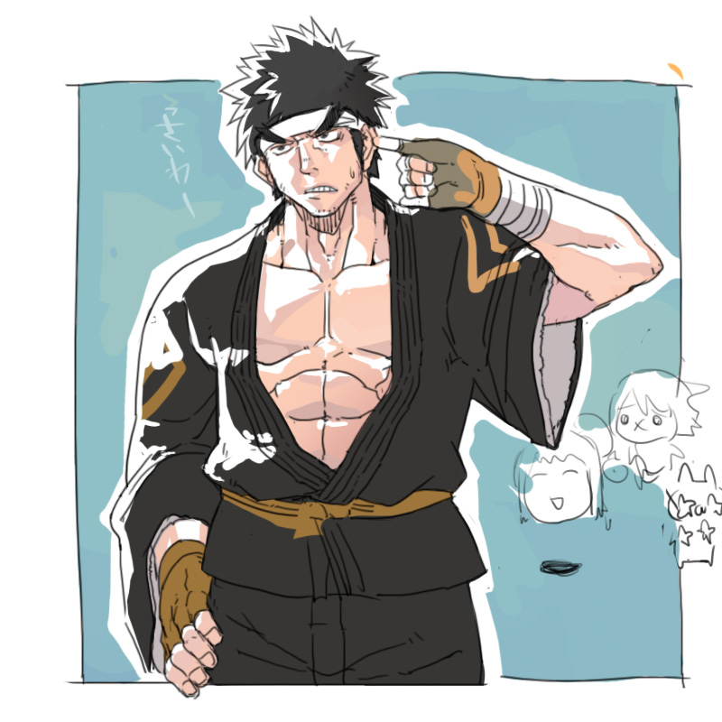 Character Request (Dungeon And Fighter) Rule 34 Image