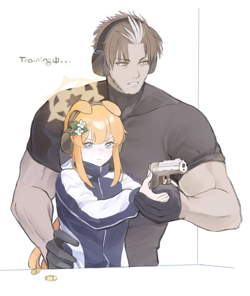 Mari (Blue Archive) Rule 34 Image