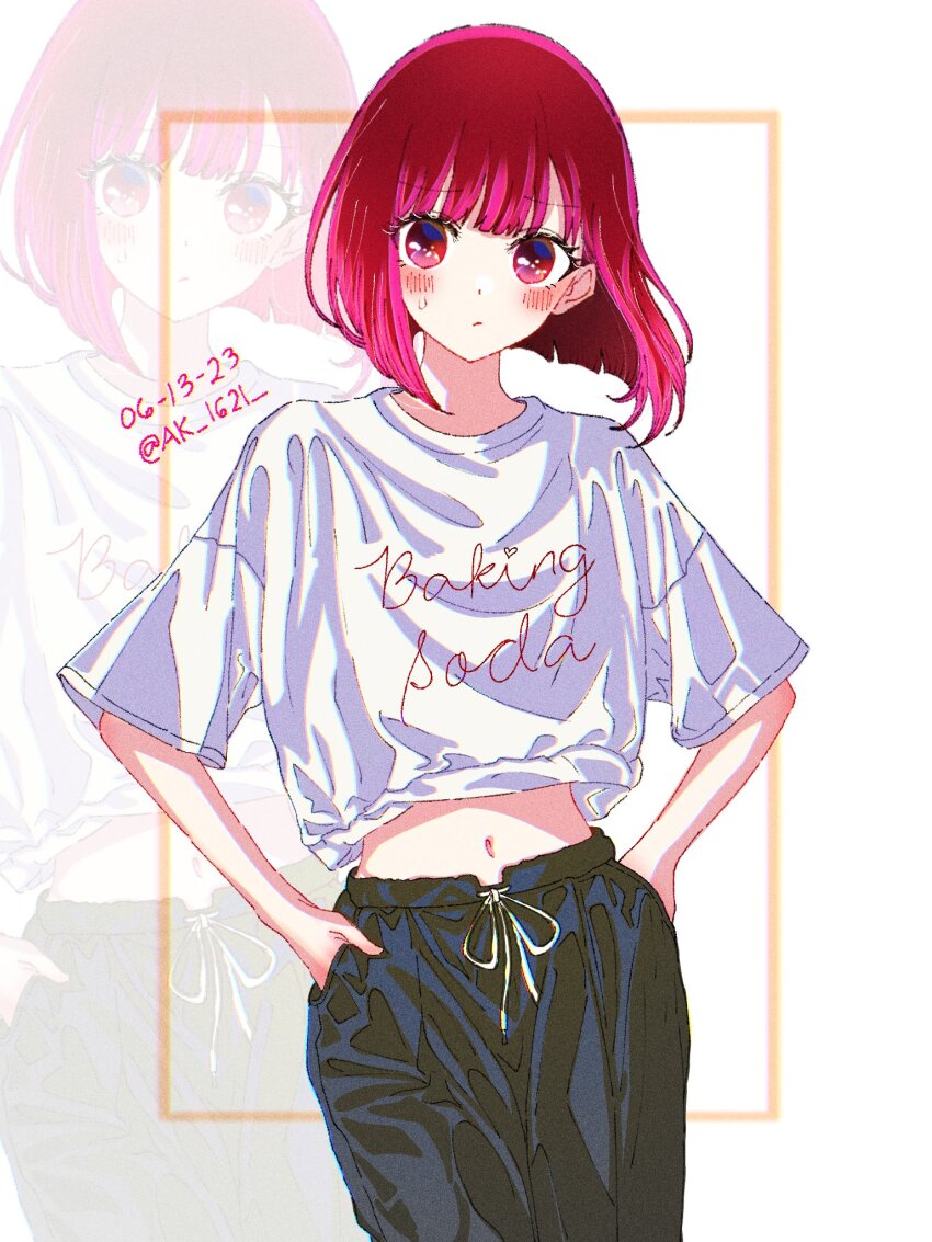 Arima Kana (Oshi No Ko) Rule 34 Image