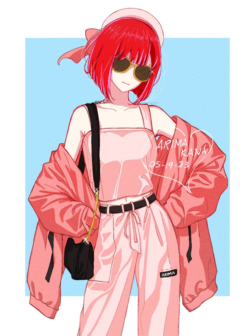 Arima Kana (Oshi No Ko) Rule 34 Image