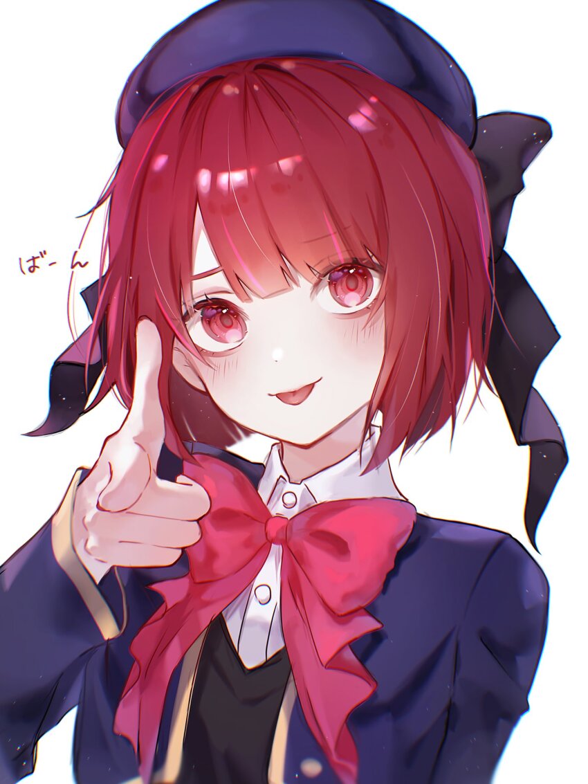 Arima Kana (Oshi No Ko) Rule 34 Image