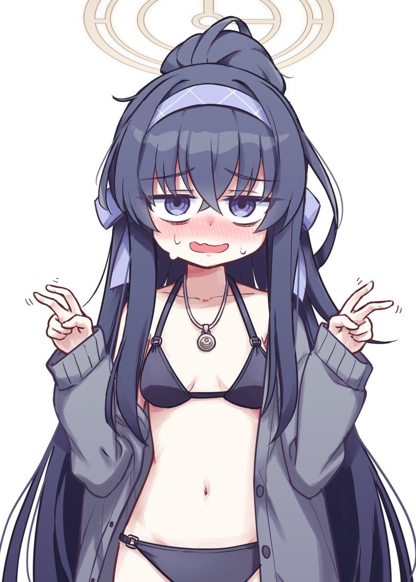 Ui (Blue Archive) Rule 34 Image