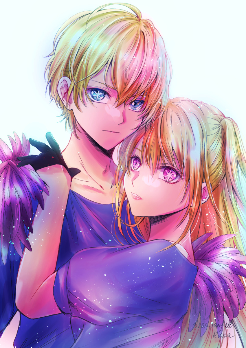 Hoshino Aquamarine (Oshi No Ko) Rule 34 Image