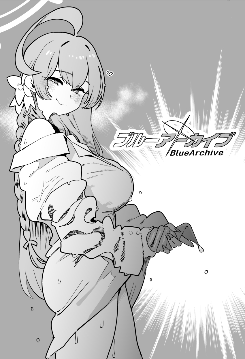 Hanako (Blue Archive) Rule 34 Image