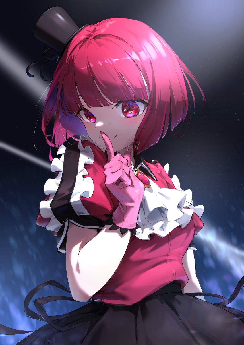 Arima Kana (Oshi No Ko) Rule 34 Image