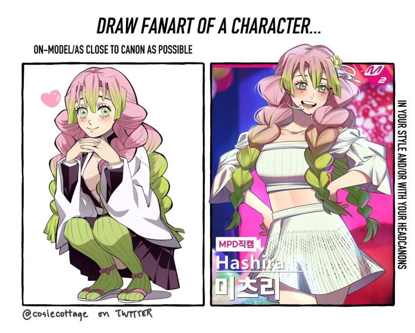 Kanroji Mitsuri (Kimetsu No Yaiba) Rule 34 Image