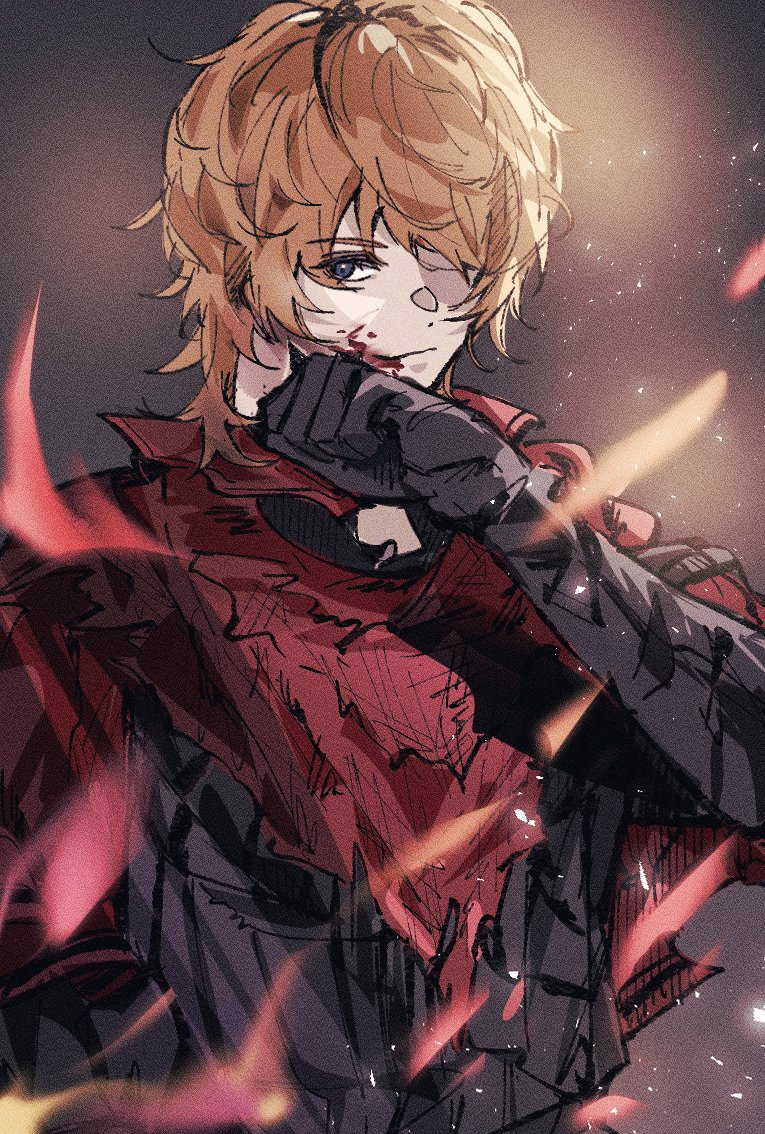Joshua Rosfield (Final Fantasy) Rule 34 Image
