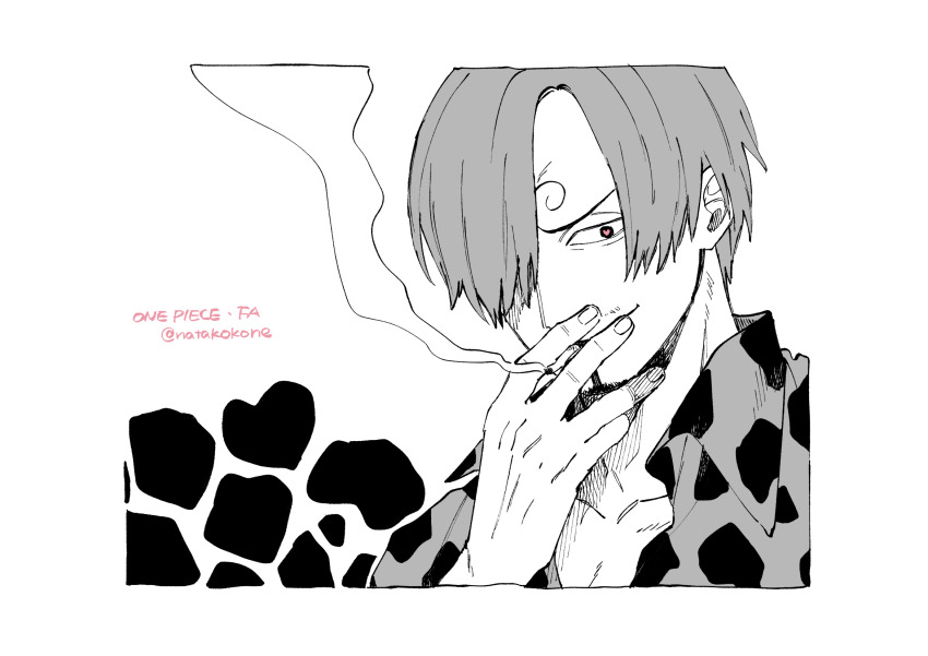 Sanji (One Piece) Rule 34 Image