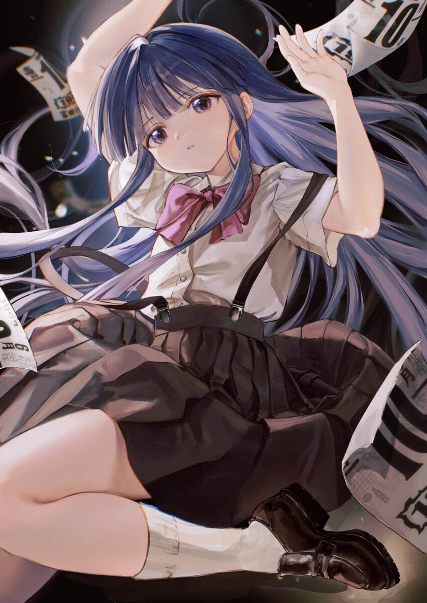 Furude Rika (Higurashi No Naku Koro Ni) Rule 34 Image