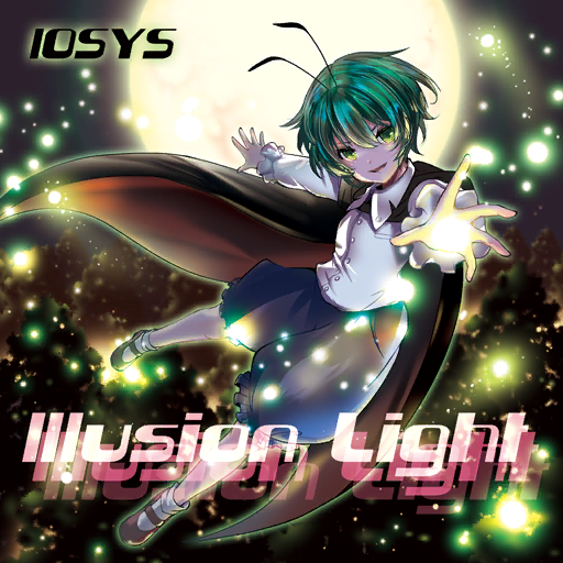 Wriggle Nightbug (Iosys) Rule 34 Image