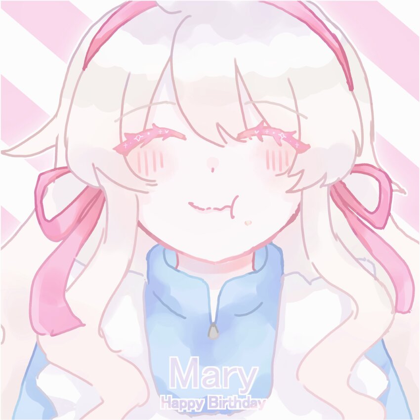 Kozakura Marry (Kagerou Project) Rule 34 Image