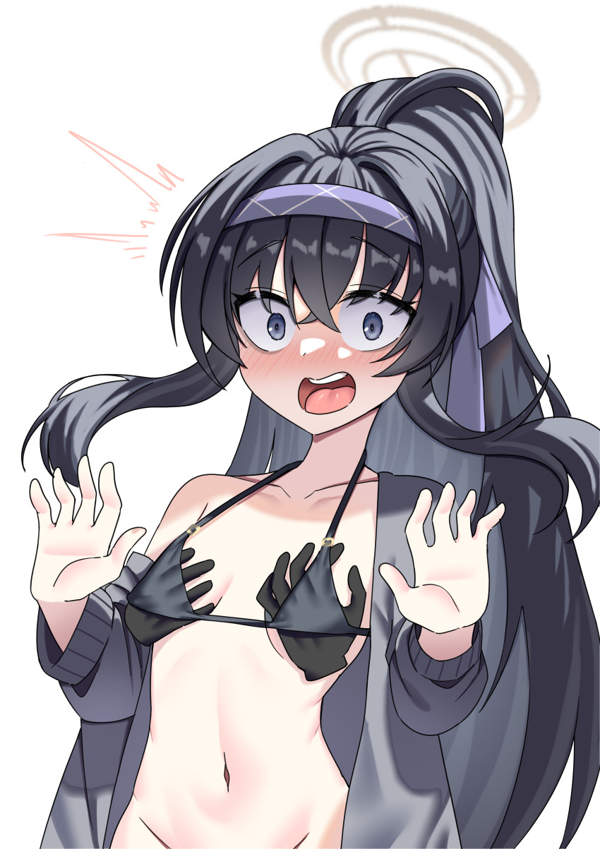 Ui (Blue Archive) Rule 34 Image