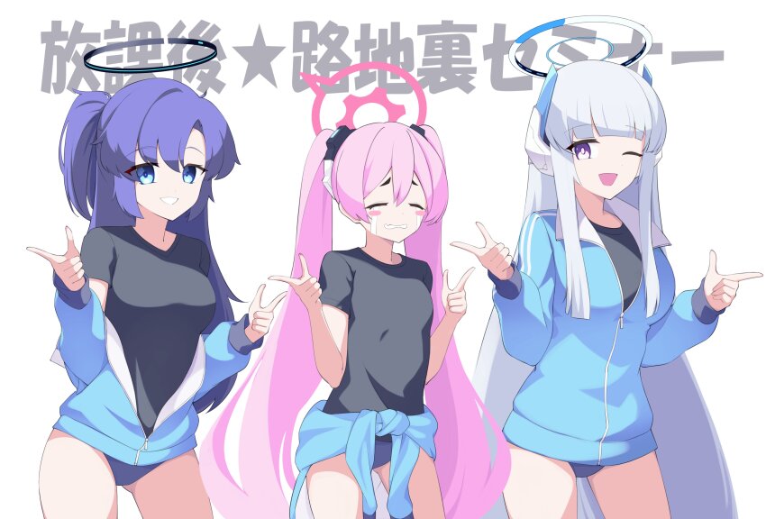 Koyuki (Blue Archive) Rule 34 Image