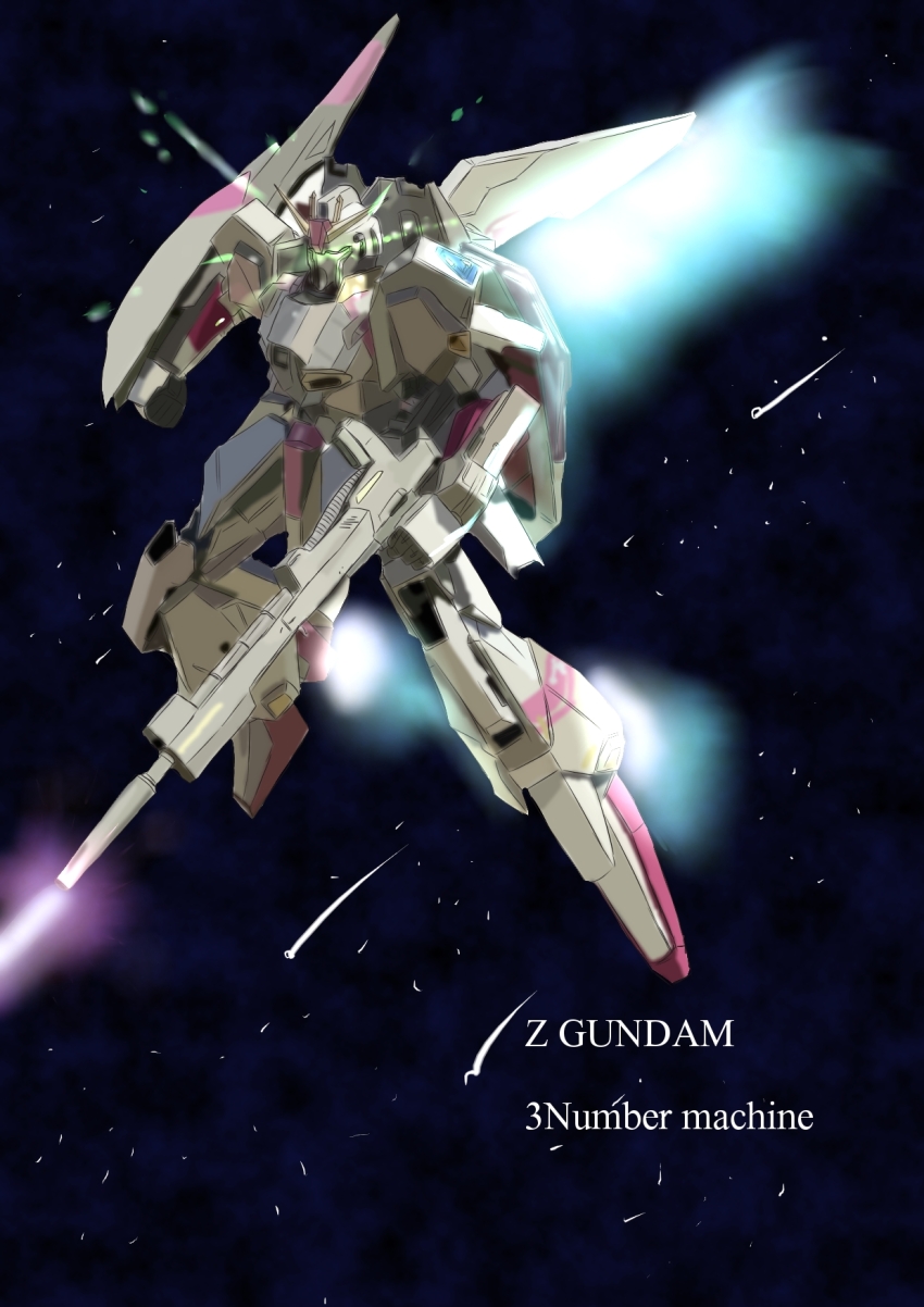 Gundam Rule 34 Image