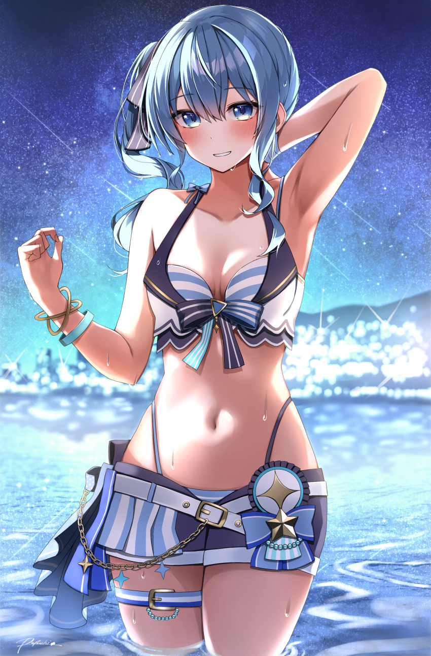 Hoshimachi Suisei (Hololive) Rule 34 Image