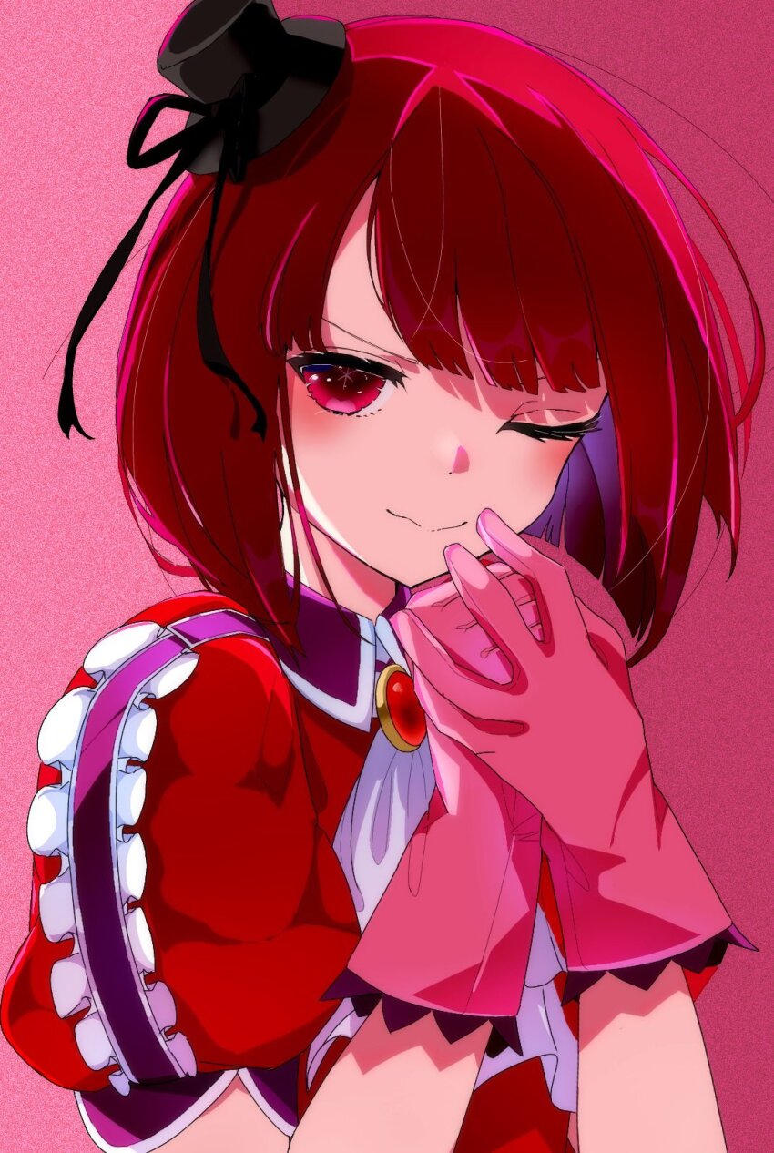 Arima Kana (Oshi No Ko) Rule 34 Image