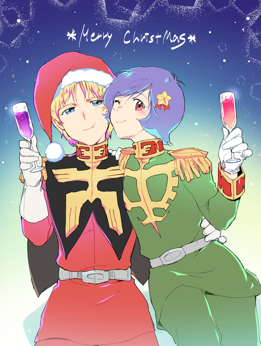 Char Aznable (Gundam) Rule 34 Image