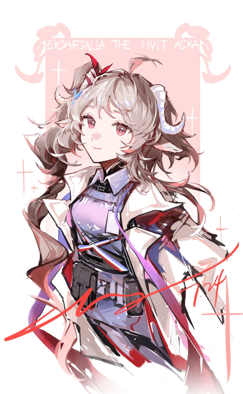 Arknights Rule 34 Image