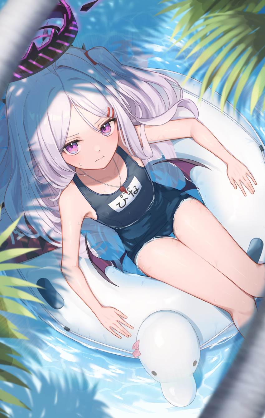 Hina (Blue Archive) Rule 34 Image
