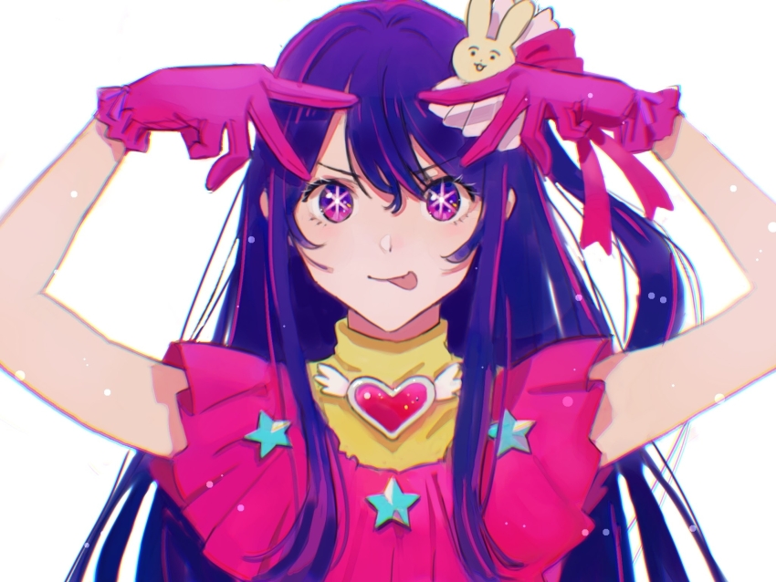 Hoshino Ai (Oshi No Ko) Rule 34 Image
