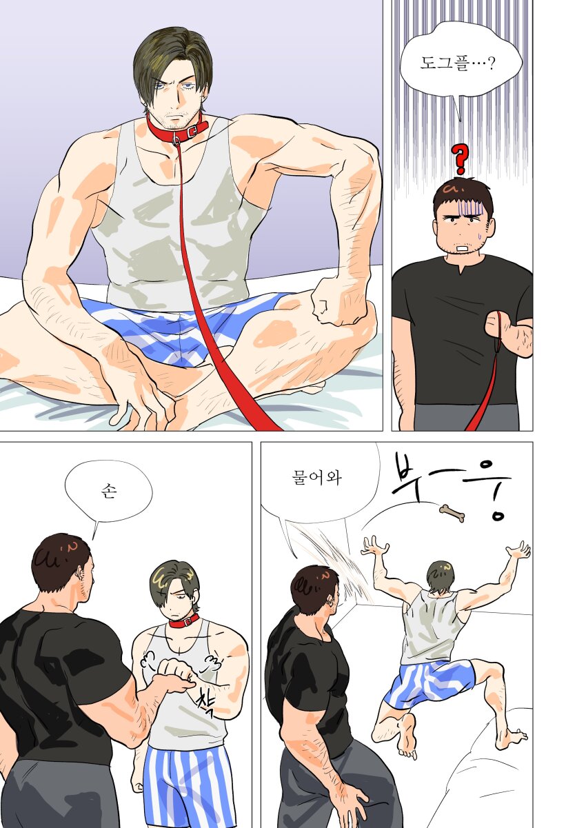 Chris Redfield (Resident Evil) Rule 34 Image