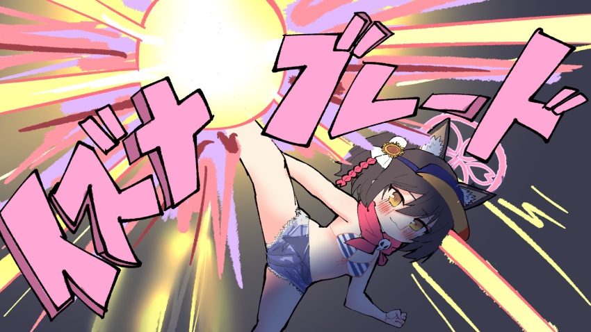 Izuna (Blue Archive) Rule 34 Image
