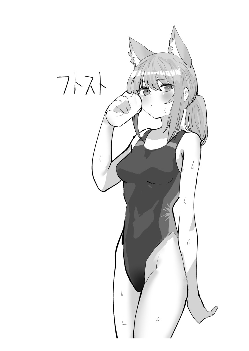 Shiroko (Blue Archive) Rule 34 Image