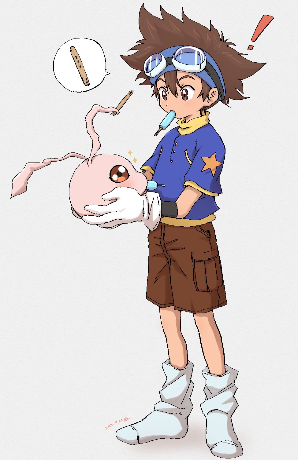 Digimon Rule 34 Image