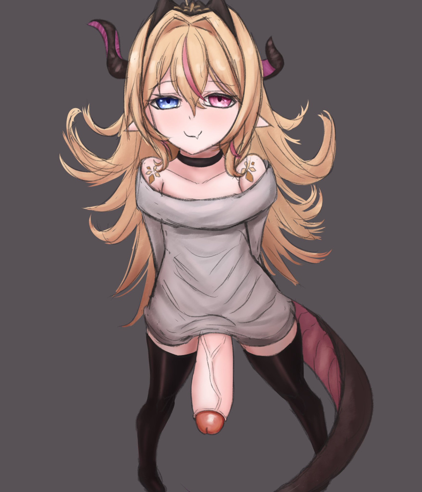 Suri Solari Rule 34 Image